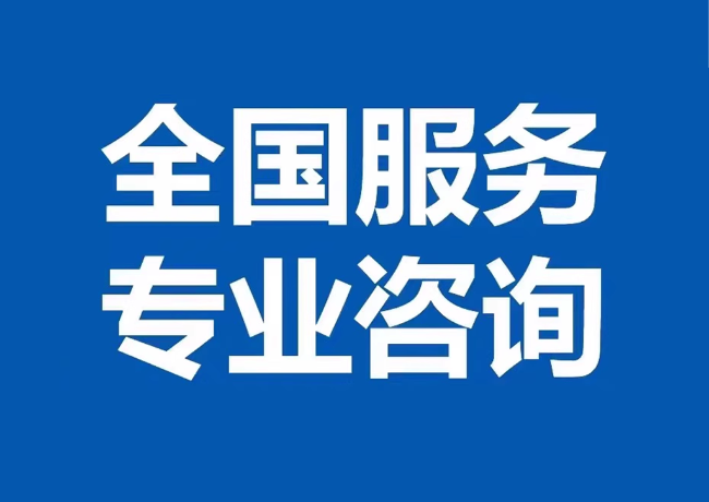 望城封存公积金代提