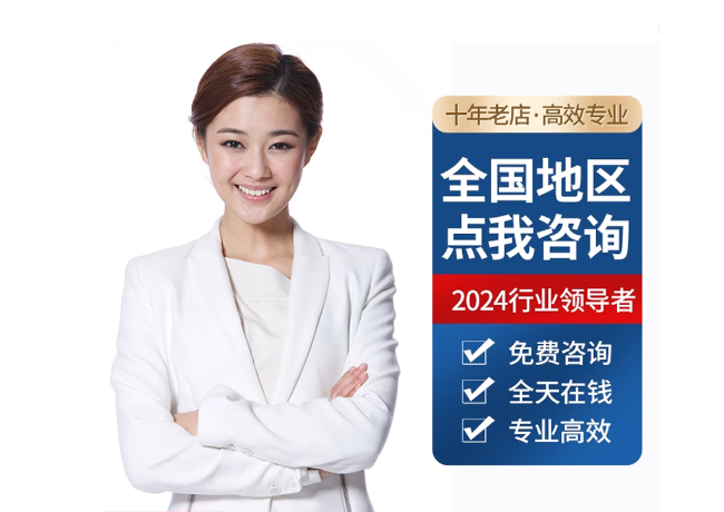 望城离职公积金代提