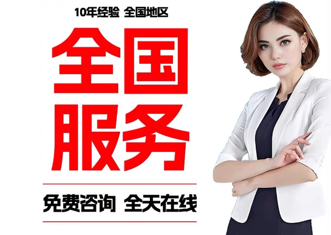 望城在职公积金代提